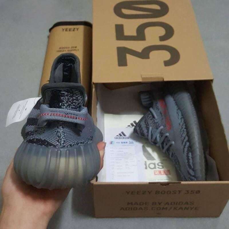 Adidas Yeezy 350 V2 Beluga image 5