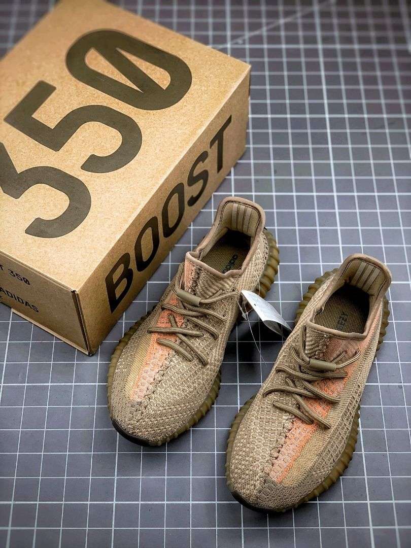 Adidas Yeezy 350 V2 Eliada Brown Orange image 4