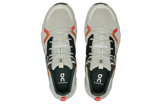 On Running Cloudhorizon Aloe Frost