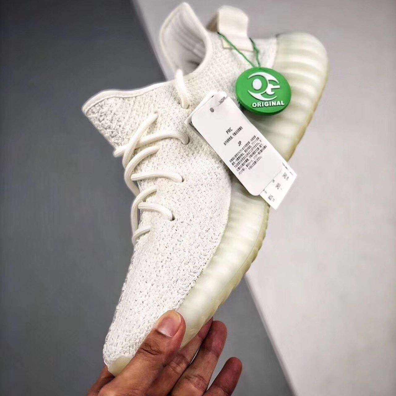 Adidas Yeezy 350 V2 Cream White image 5