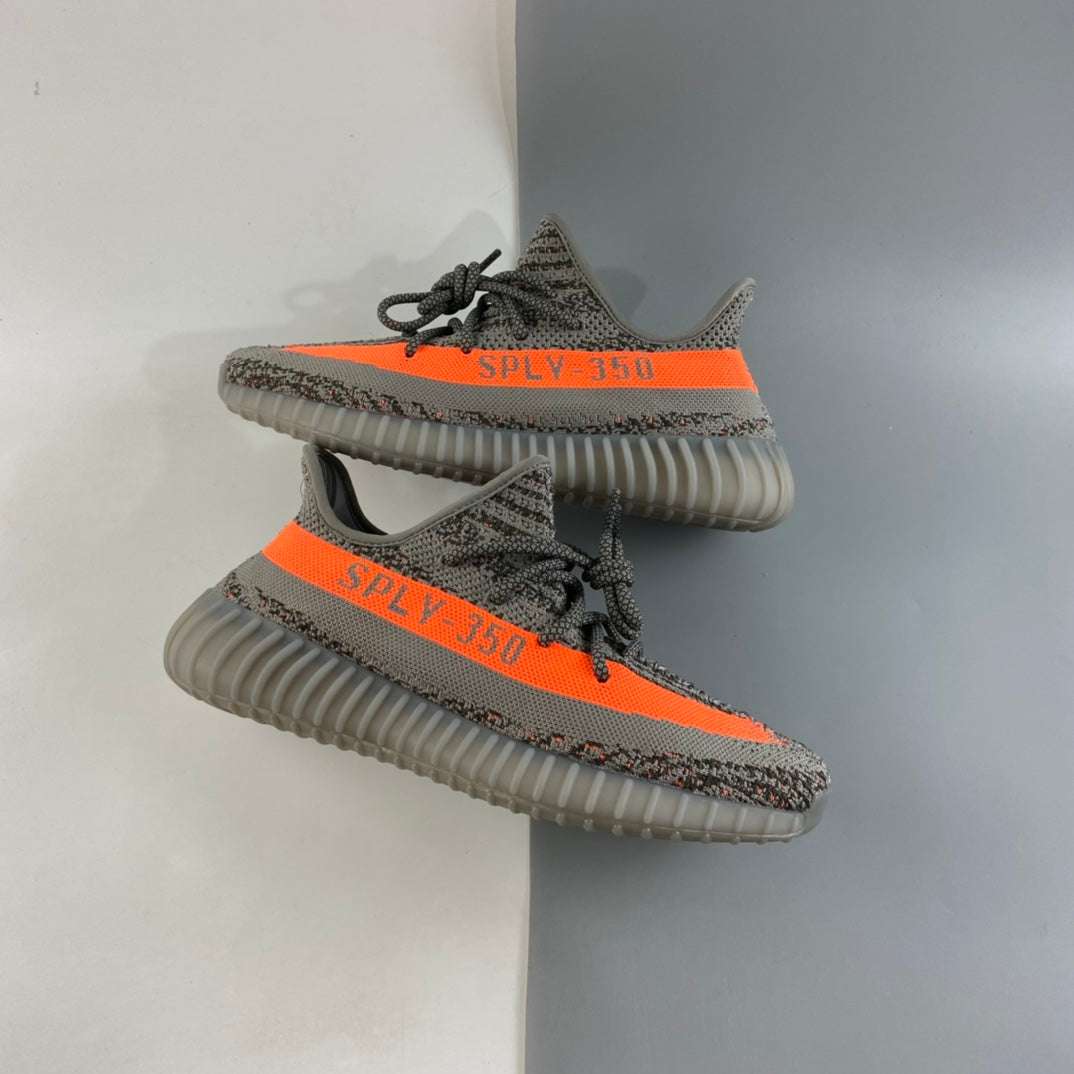 Adidas Yeezy 350 V2 Beluga Reflective image 2