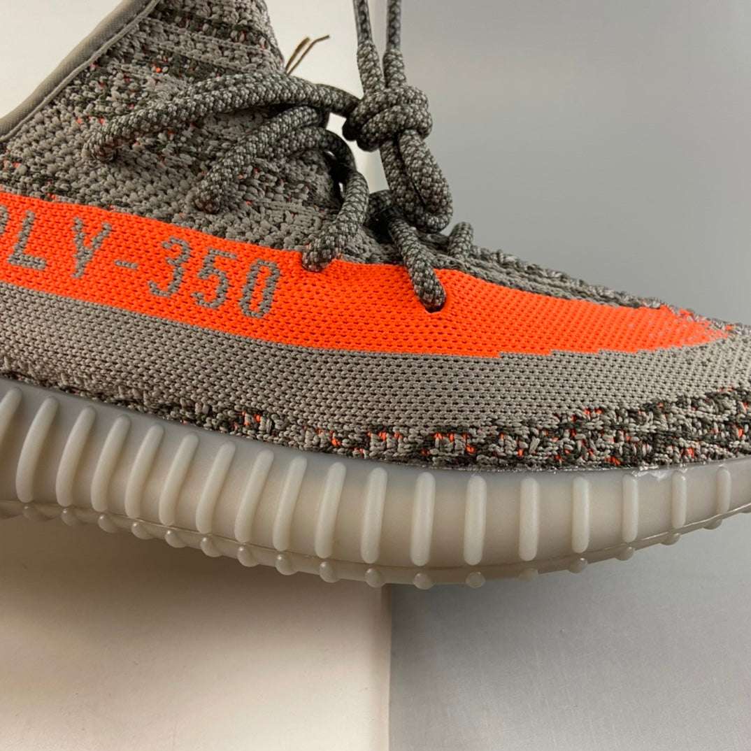 Adidas Yeezy 350 V2 Beluga Reflective image 6