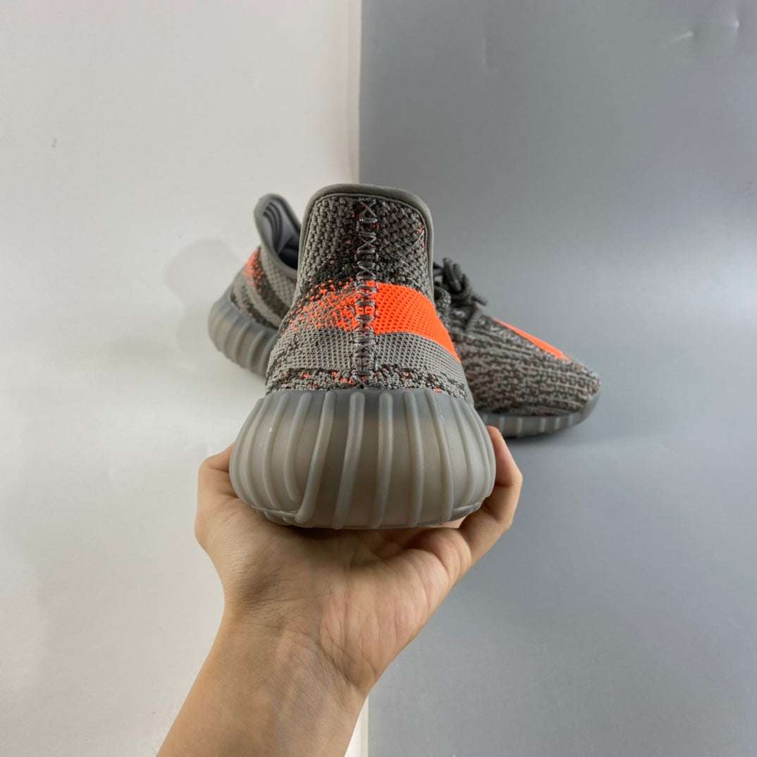 Adidas Yeezy 350 V2 Beluga Reflective image 9