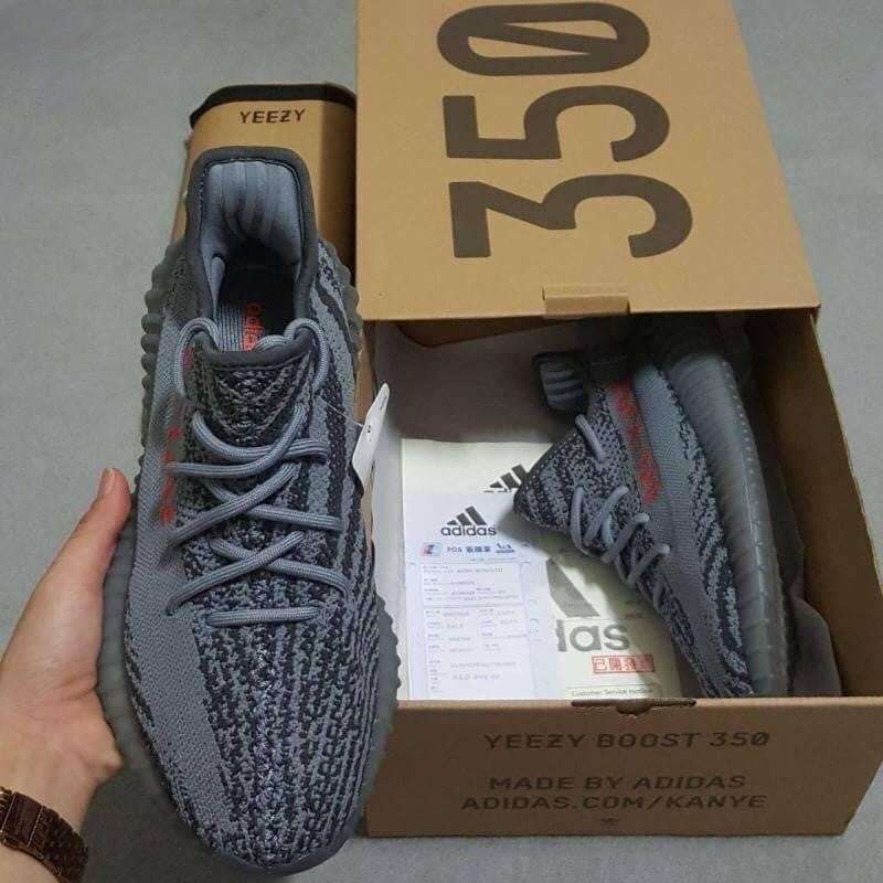 Adidas Yeezy 350 V2 Beluga image 3