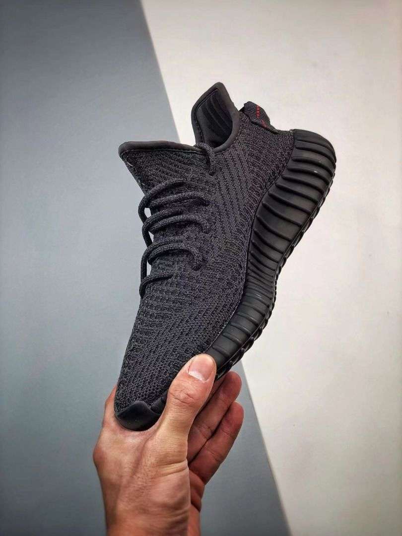 Adidas Yeezy 350 V2 Black image 6