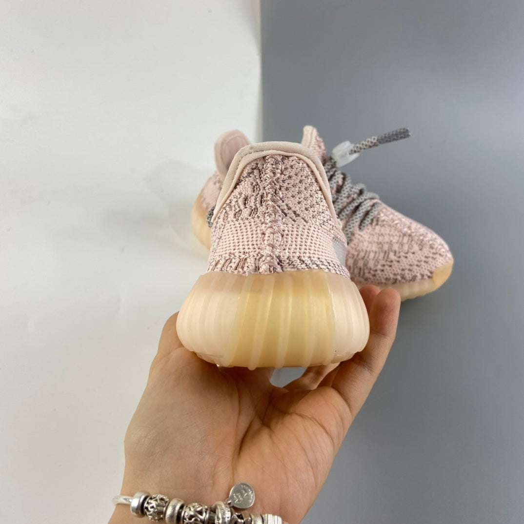 Adidas Yeezy 350 V2 Synth Reflective image 8