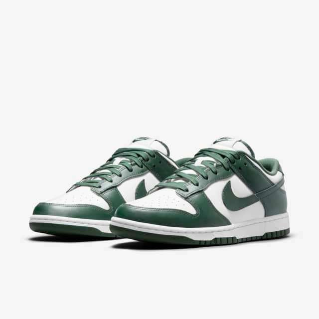 Nike SB Dunk Low Varsity Green image