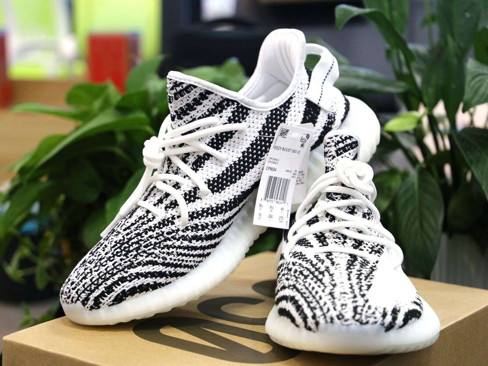 Adidas Yeezy 350 V2 Zebra image 2
