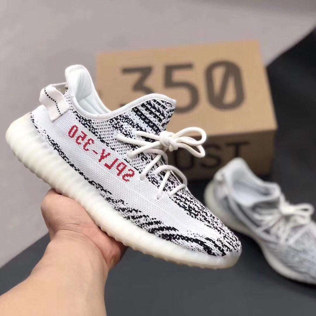 Adidas Yeezy 350 V2 Zebra image